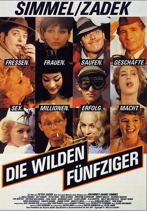 Die wilden Fünfziger (1983) poster