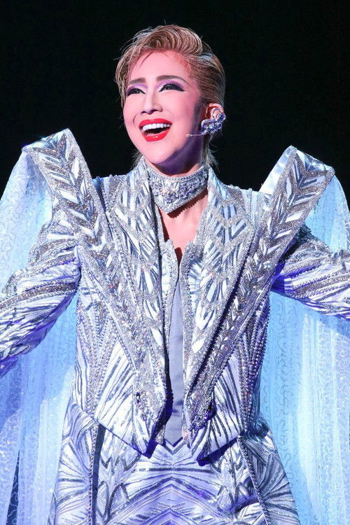 Éclair Brillant (2019) poster