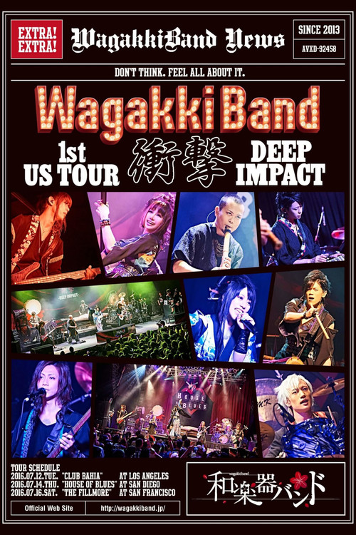 WagakkiBand 1st US Tour Shogeki -DEEP IMPACT- (2017) poster