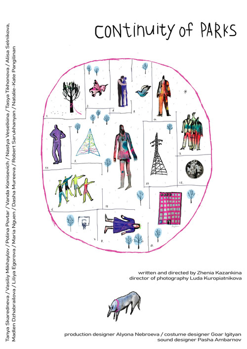 Continuity of Parks (2022) poster