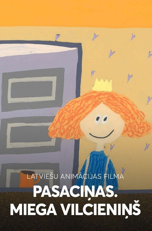 The Sleep Train (1996) poster