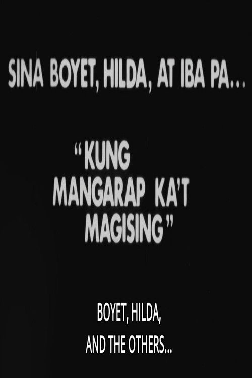 Si Boyet, Si Hilda atbp… (1977) poster