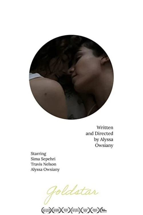 Goldstar poster