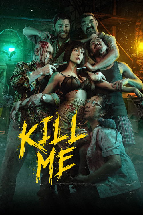 KIll Me (2023) poster