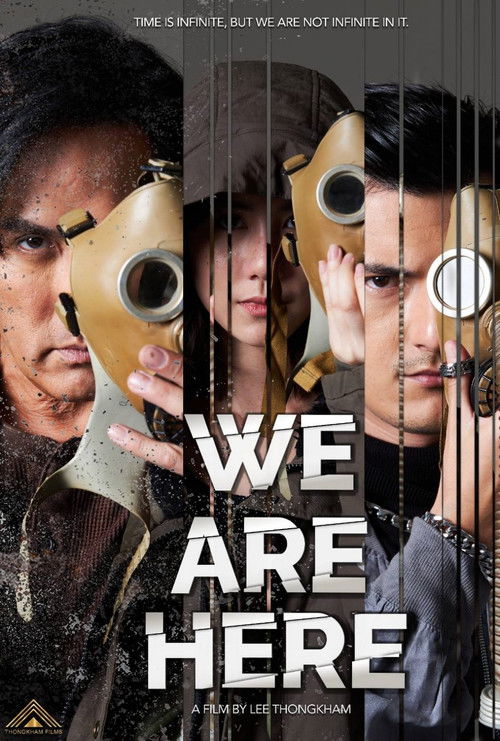 We Are Here (2024) poster