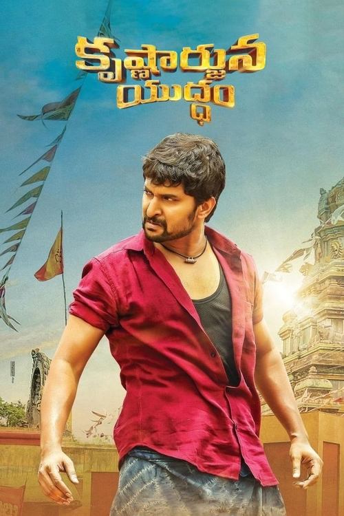 కృష్ణార్జున యుద్ధం (2018) poster