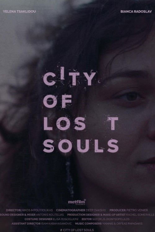City of Lost Souls (2023) poster