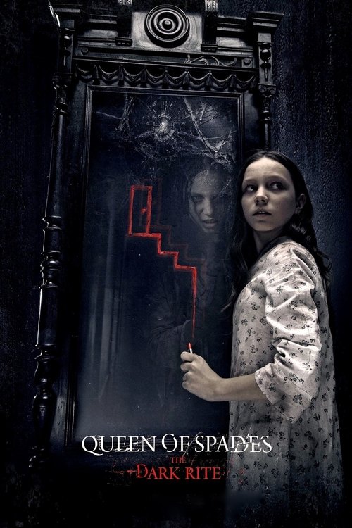 Maça Kızı; Karanlık Ayin (2015) poster