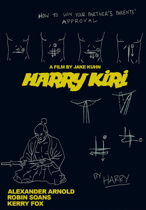 Harry Kiri (2019) poster