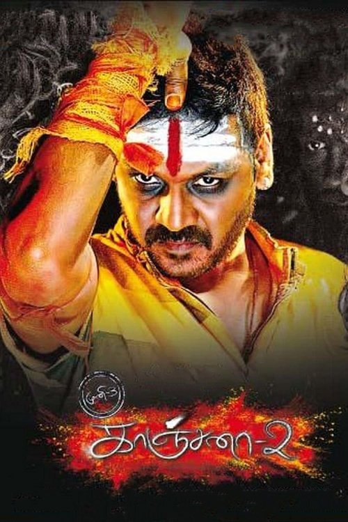 Kanchana 2 (2015) poster