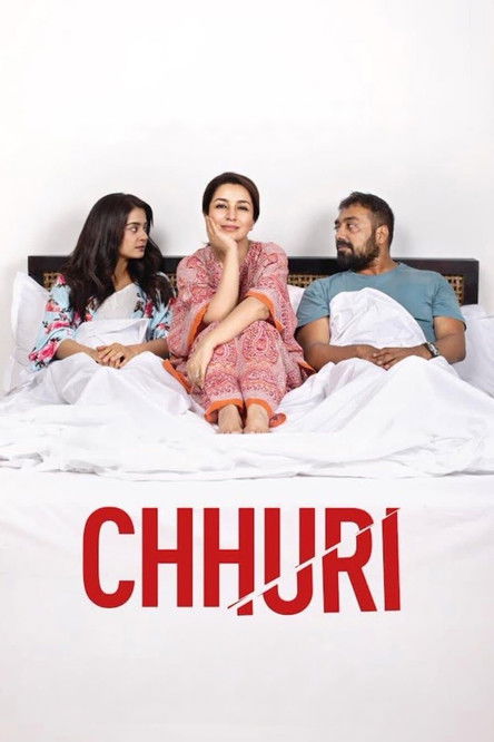 Chhuri (2017) poster