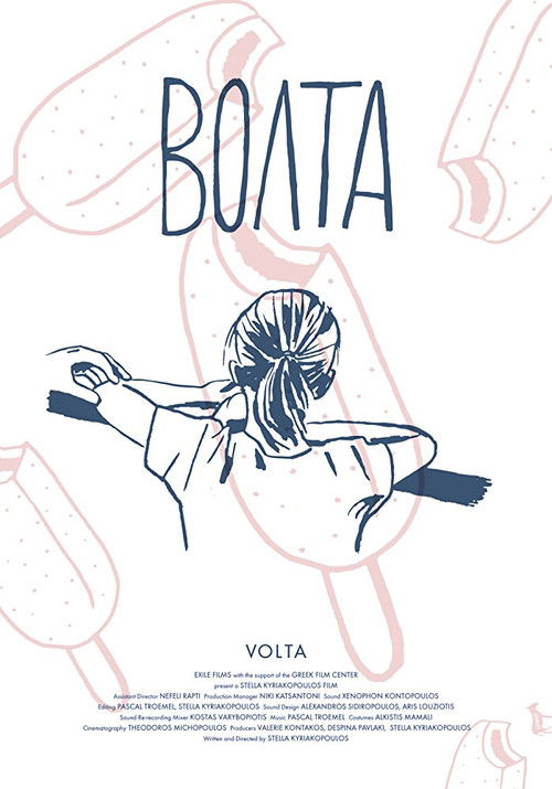 Volta (2014) poster