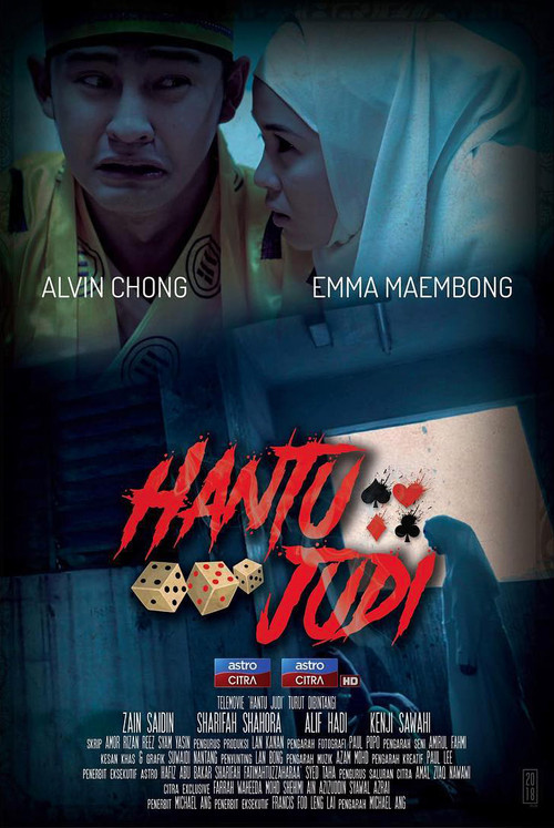 Hantu Judi (2018) poster