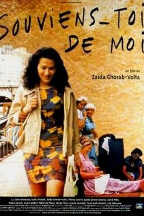 Souviens-toi de moi (1996) poster