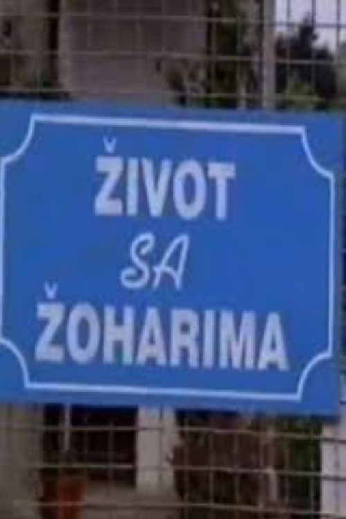 Život sa žoharima (2000) poster