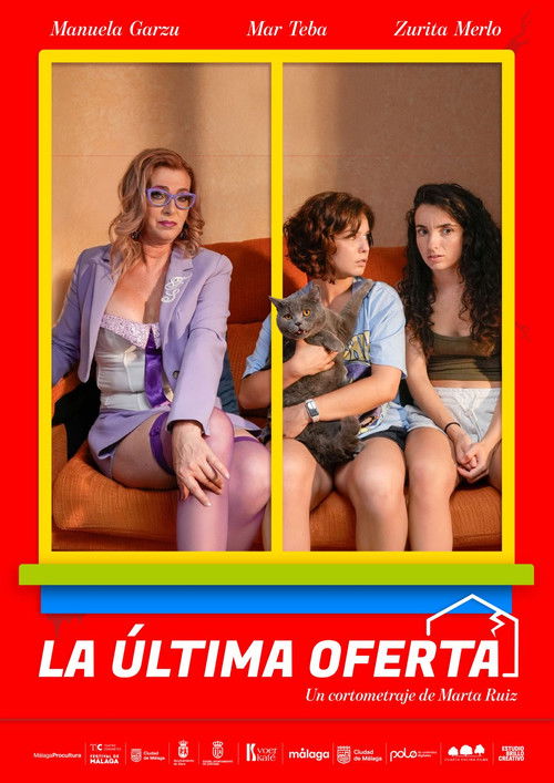La última oferta (2026) poster