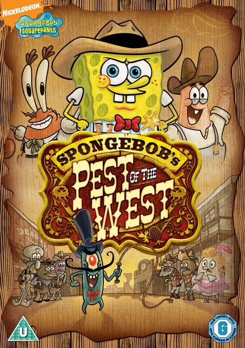 SpongeBob SquarePants: Pest of the West (2008) poster