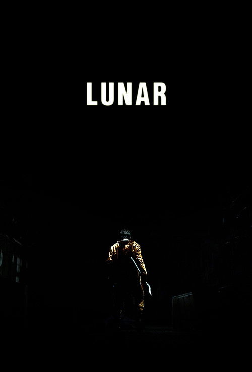 LUNAR (2013) poster