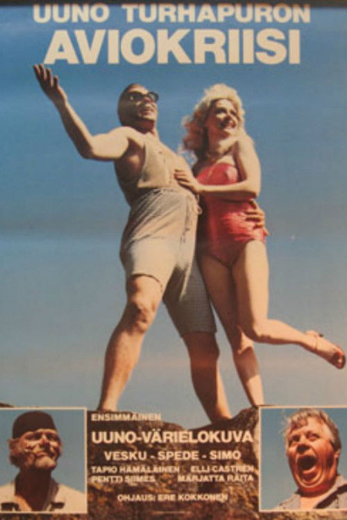 Uuno Turhapuron aviokriisi (1981) poster