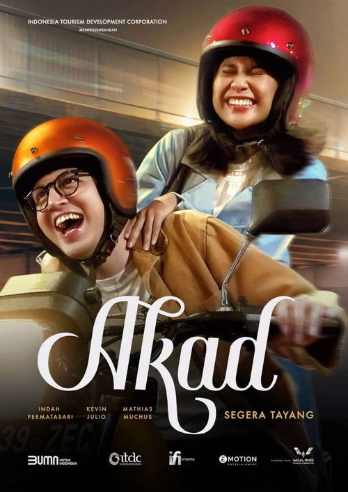 Akad (2022) poster