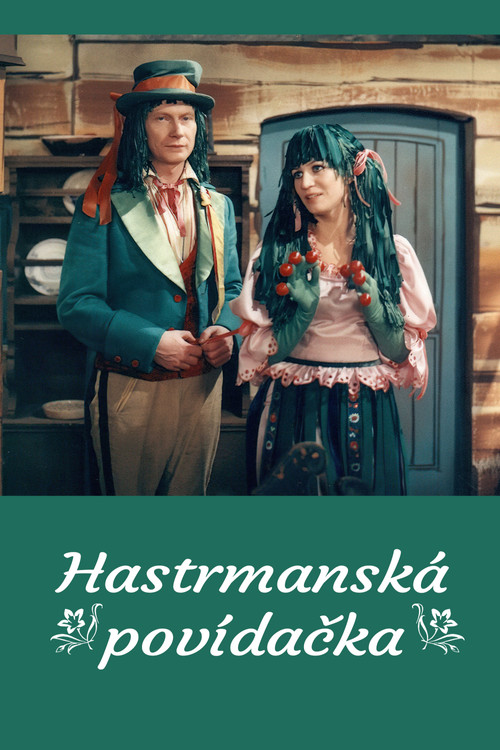 Hastrmanská povídačka (1979) poster