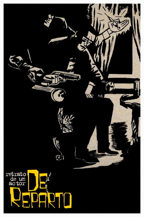 De reparto: retrato de un actor (2009) poster