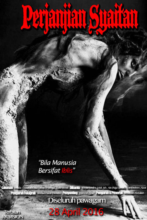 Perjanjian Syaitan (2016) poster