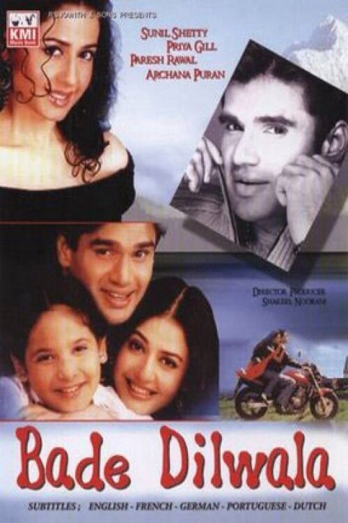 Bade Dilwala (1999) poster