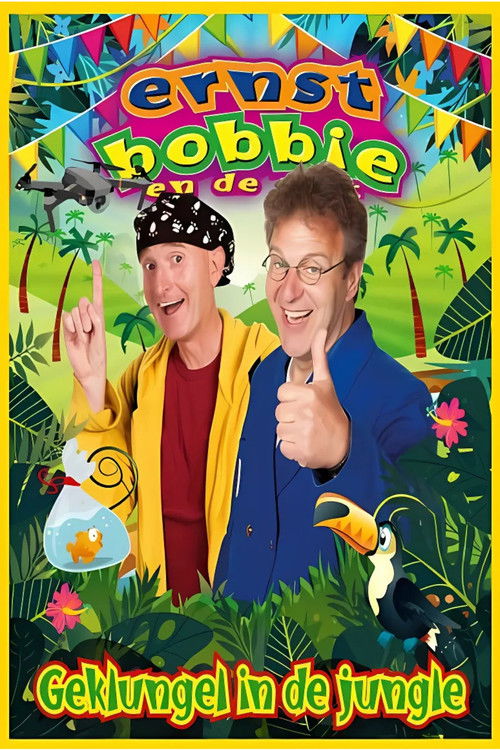Ernst & Bobbie Show: Jungle Jumbles (2018) poster