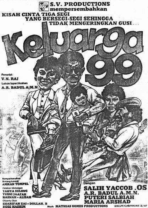 Keluarga 99 (1987) poster