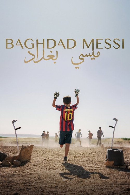 Baghdad Messi (2023) poster