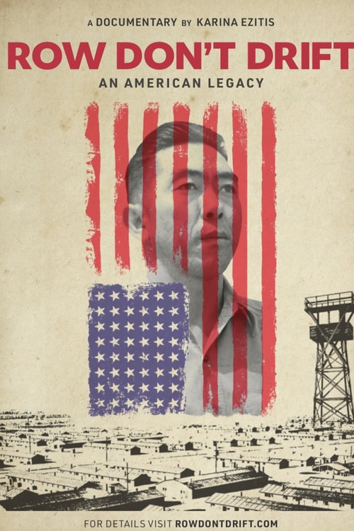 Row Don't Drift: An American Legacy (2025) poster