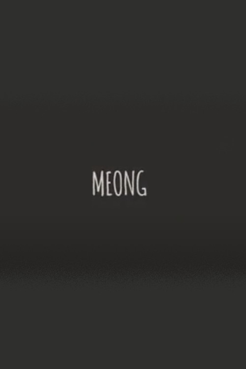 Meong (2015) poster