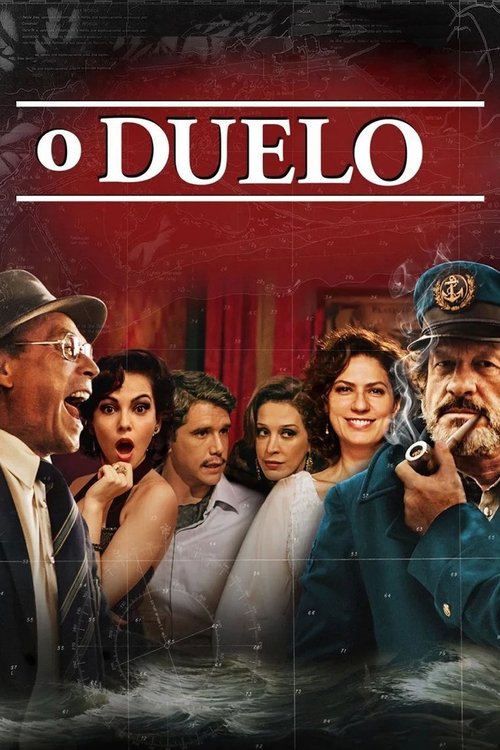 The Duel: A Story Where Truth Is Mere Detail (2014) poster