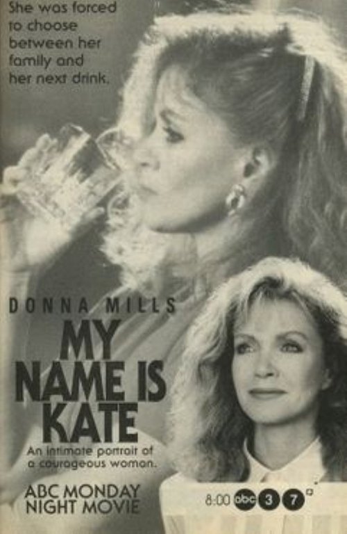 My Name Is Kate (1994) poster