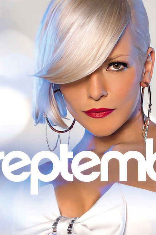 September Videos (2008) poster