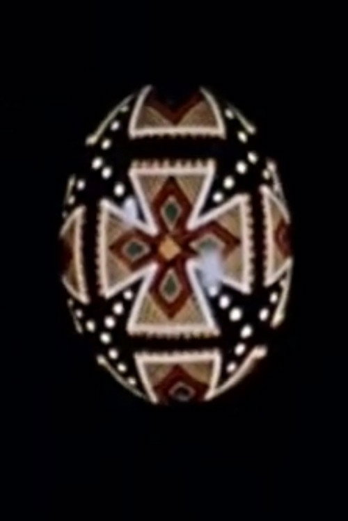 Pysanka: The Ukranian Easter Egg (1975) poster