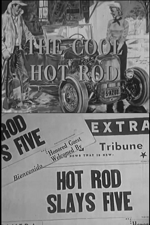 The Cool Hot Rod (1953) poster