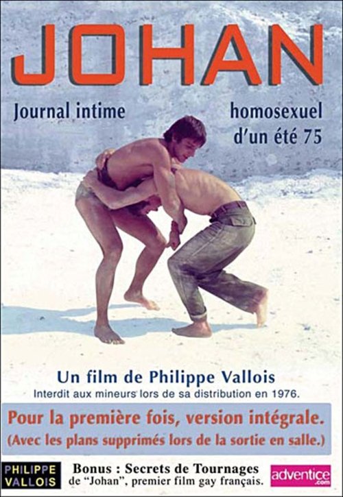 Johan: Secrets du Tournage (2006) poster