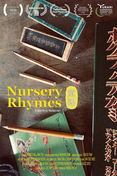 Nursery Rhymes (2021) poster