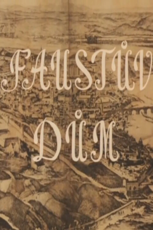 Faust's House (1977) poster