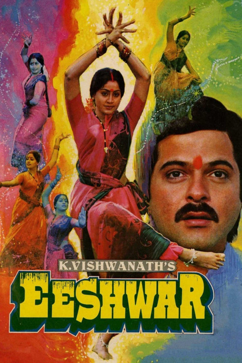 Eeshwar (1989) poster