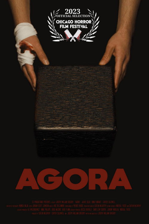 Agora (2023) poster