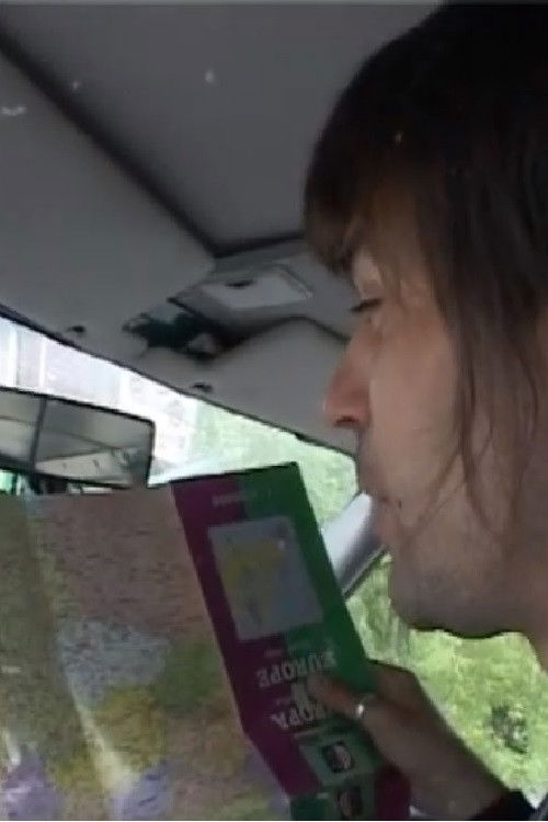 Human or Machine? (2005) poster