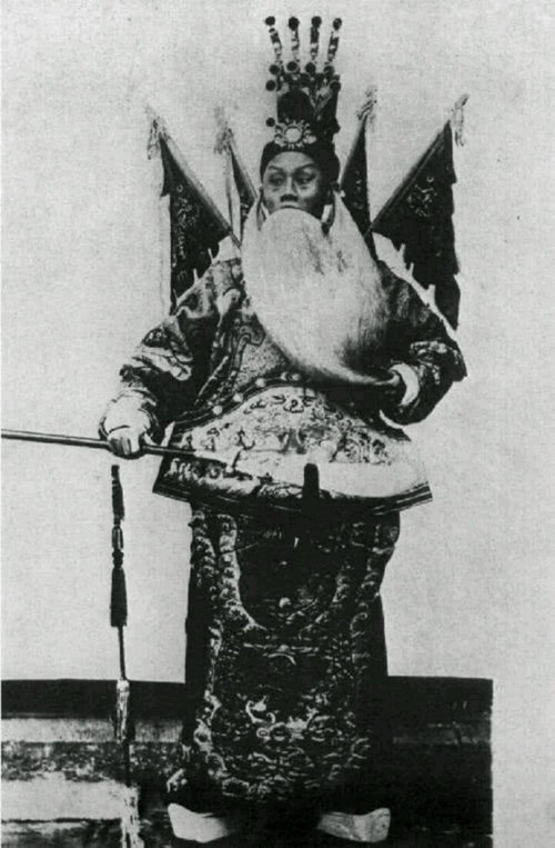 Dingjun Mountain (1905) poster