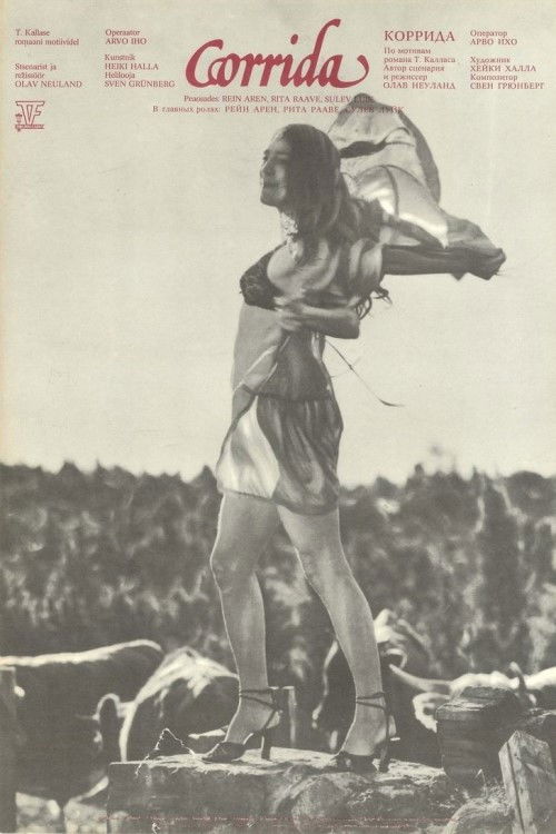 Corrida (1983) poster