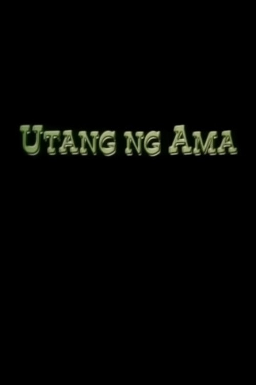 Utang ng Ama (2003) poster
