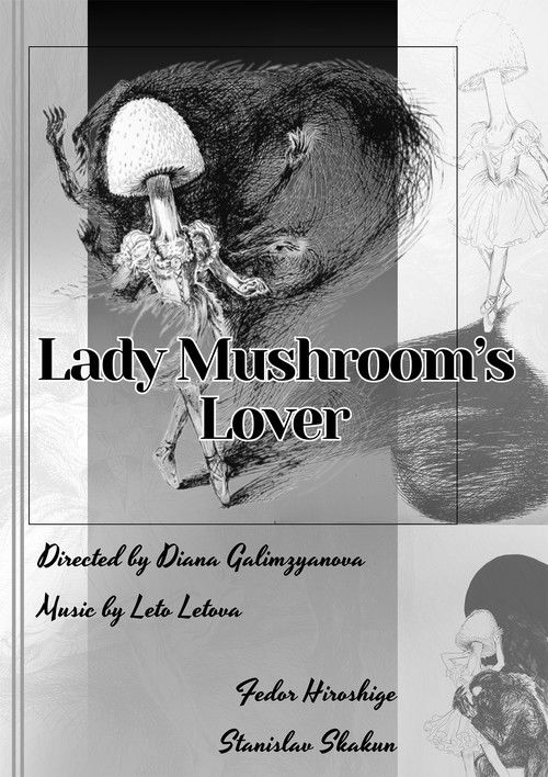 Lady Mushroom's Lover (2024) poster