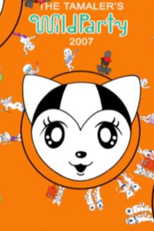 TAMALA'S WILD PARTY (2007) poster
