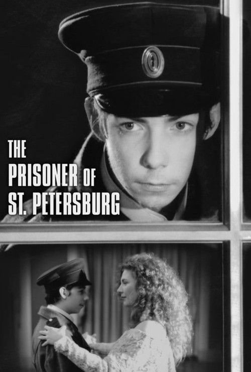 The Prisoner of St. Petersburg (1989) poster